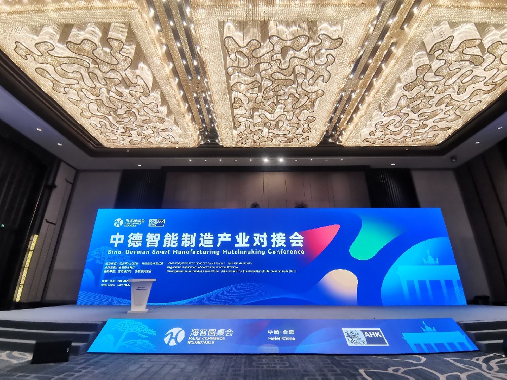 微信图片_20250626162134.jpg
