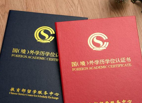 资质证书翻译介绍，合肥翻译公司翻译证书需要多少钱