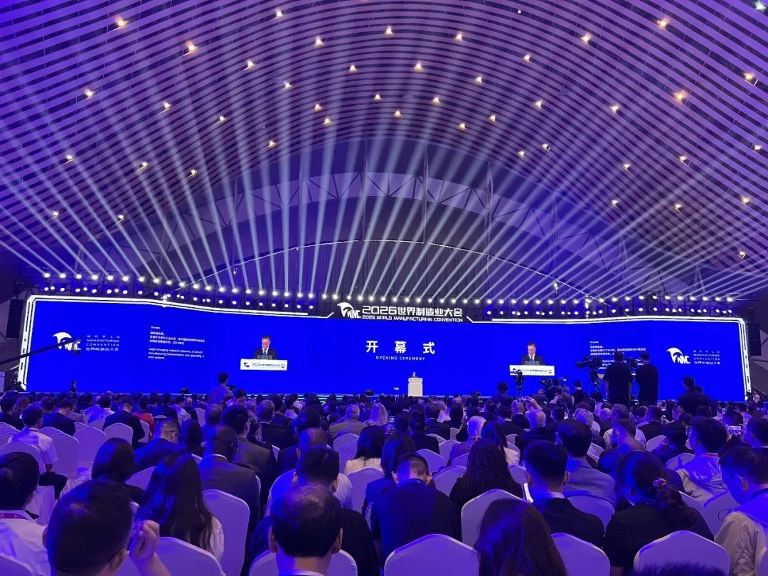 微信图片_20261008091251_386_1.jpg