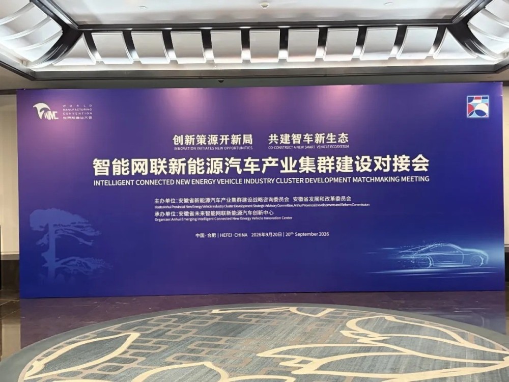微信图片_20261008091655_390_1.jpg